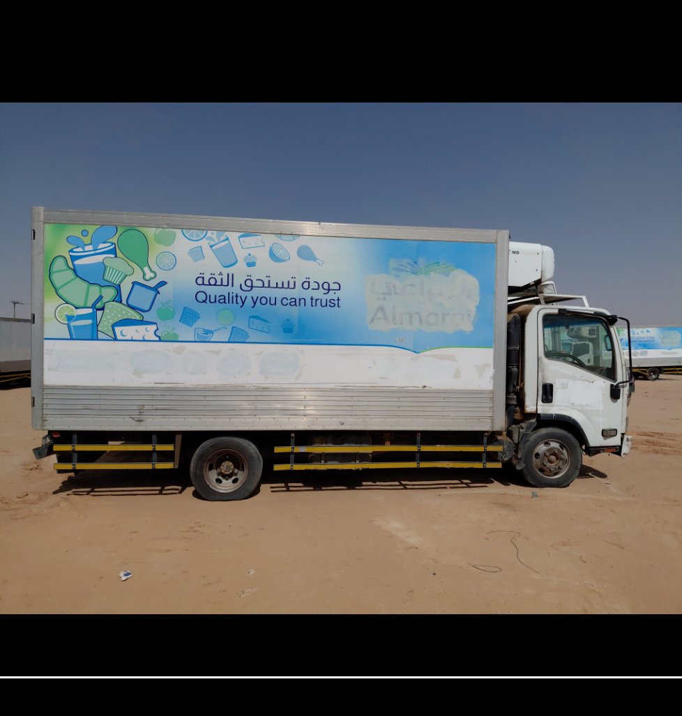 ايسوزو ريوارد ان بي بكب نصف نقل - حمولة المركبة 3 طن 2012 image