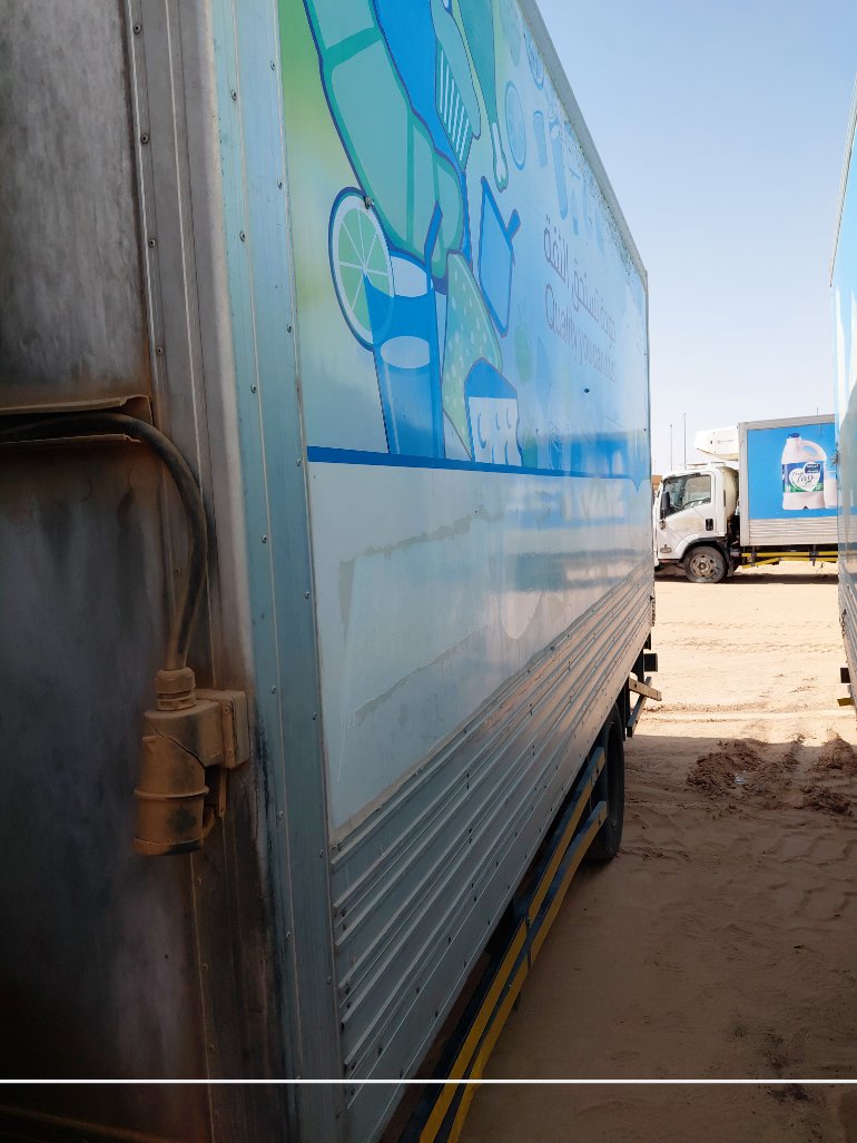 ايسوزو ريوارد ان بي بكب نصف نقل - حمولة المركبة 3 طن 2012 image