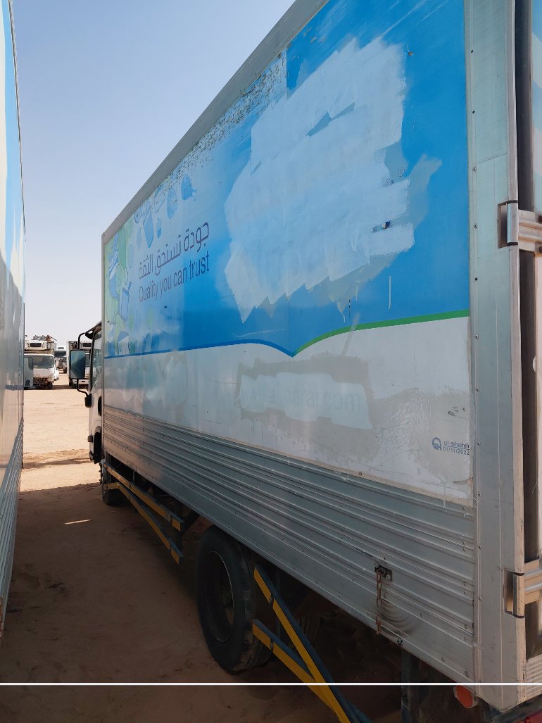 ايسوزو ريوارد ان بي بكب نصف نقل - حمولة المركبة 3 طن 2012 image