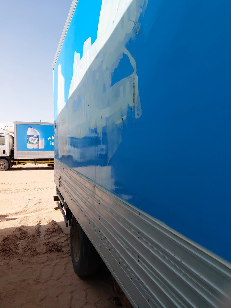 ايسوزو ريوارد ان بي بكب نصف نقل - حمولة المركبة 3 طن 2014 image