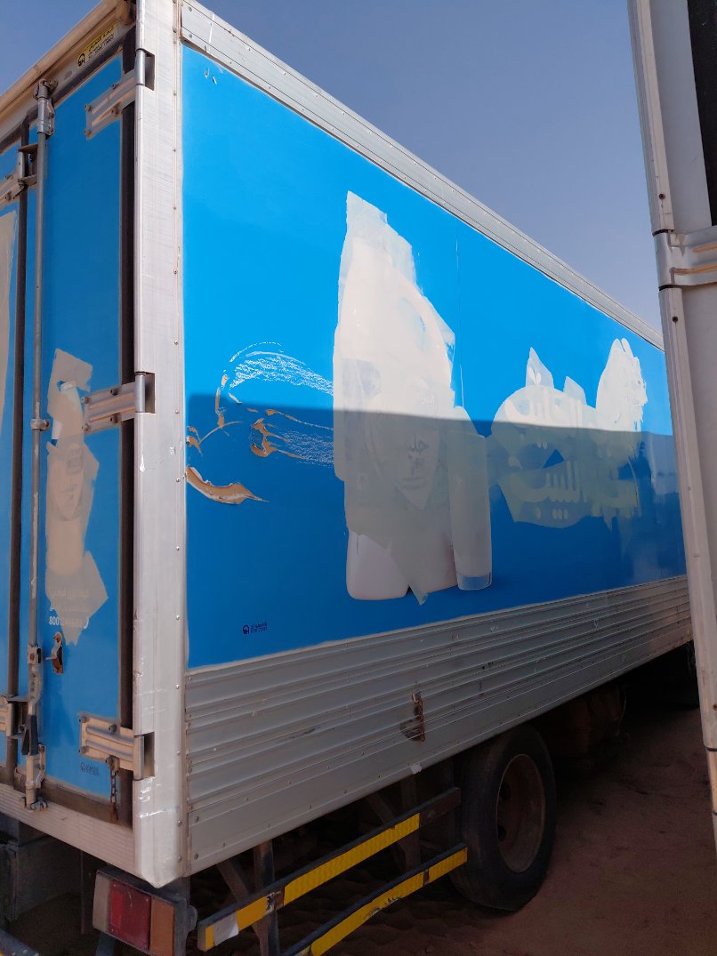 ايسوزو ريوارد ان بي بكب نصف نقل - حمولة المركبة 3 طن 2014 image