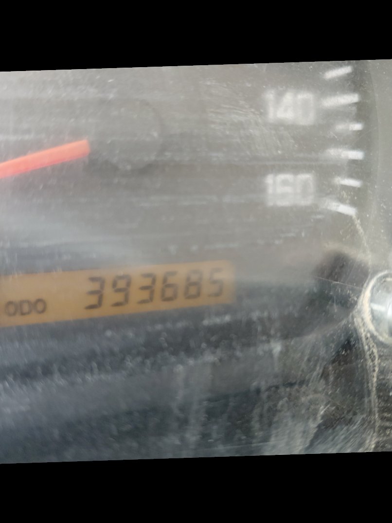 ايسوزو ريوارد ان بي بكب نصف نقل - حمولة المركبة 3 طن 2013 image