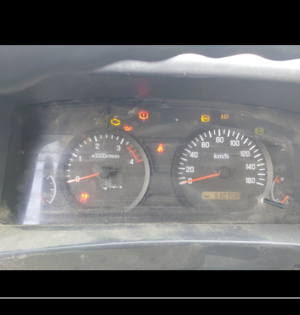 ايسوزو ريوارد ان بي ثلاجة - حمولة المركبة 3 طن 2014 image