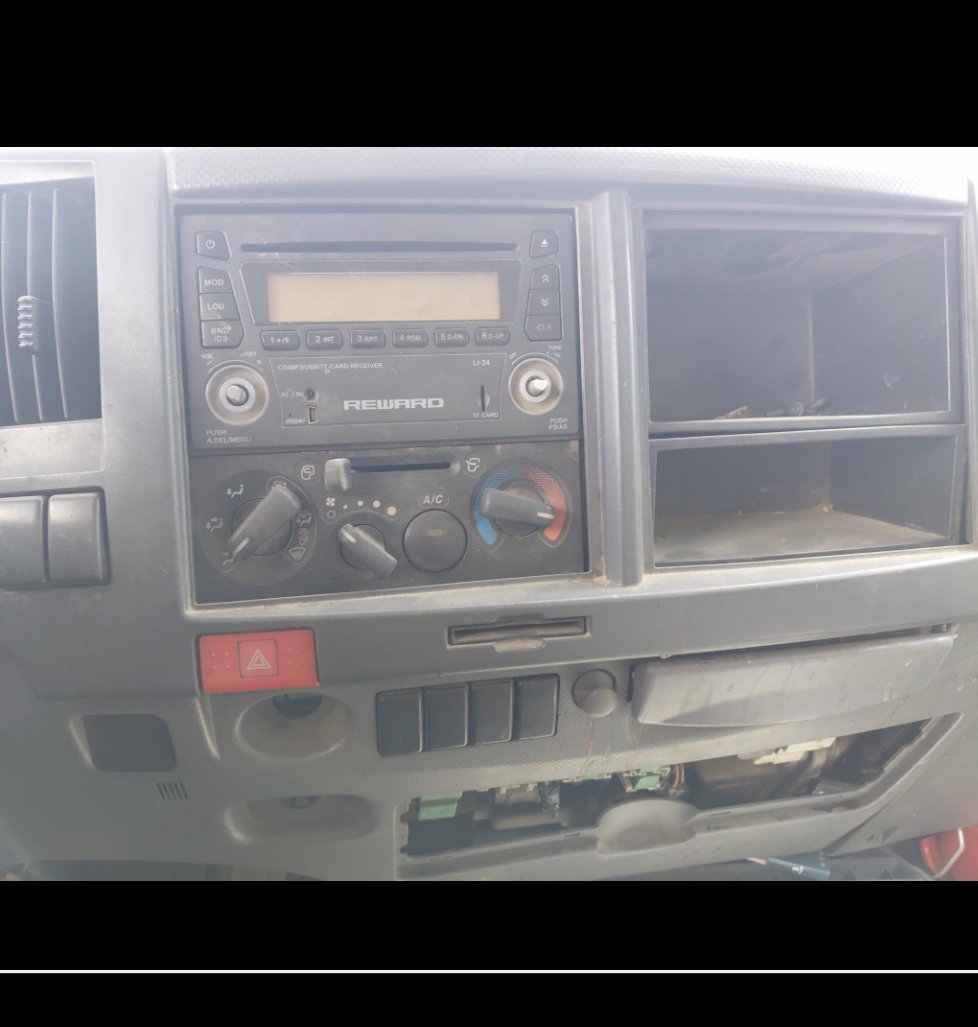 ايسوزو ريوارد ان بي ثلاجة - حمولة المركبة 3 طن 2014 image