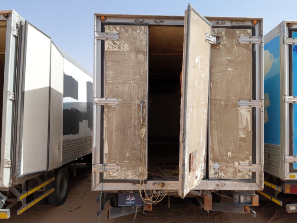 ايسوزو ريوارد ان بي بكب نصف نقل - حمولة المركبة 3 طن 2014 image