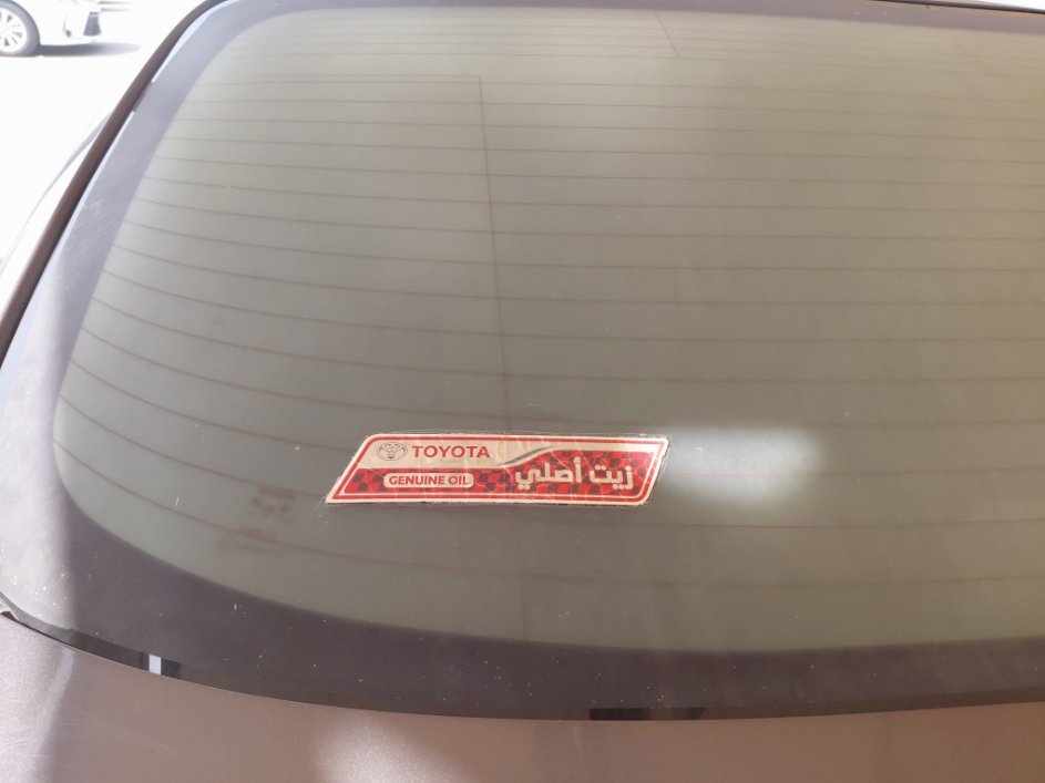 Toyota Corolla XLI EXE 2022 image