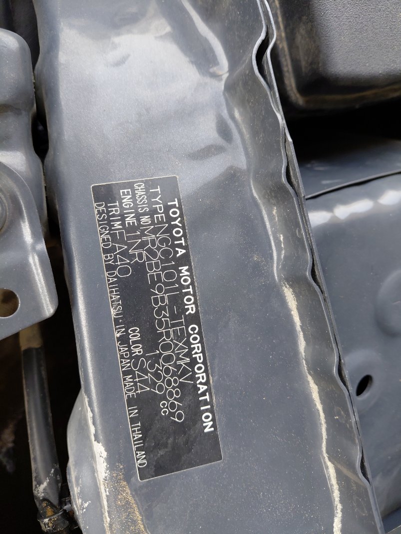 تويوتا يارس Y 2024 image