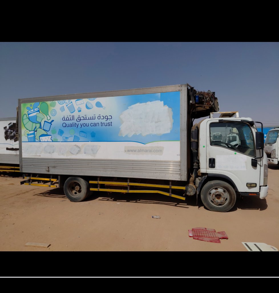 ايسوزو ريوارد ان بي بكب نصف نقل - حمولة المركبة 3 طن 2014 image