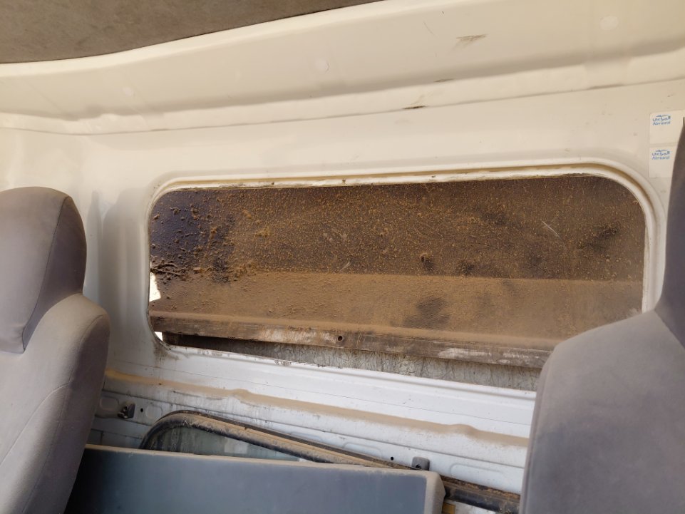 ايسوزو ريوارد ان بي بكب نصف نقل - حمولة المركبة 3 طن 2014 image