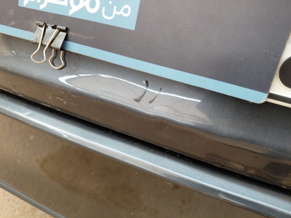 تويوتا يارس Y 2024 image