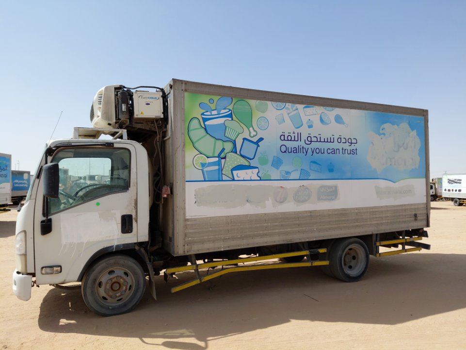 ايسوزو ريوارد ان بي بكب نصف نقل - حمولة المركبة 3 طن 2014 image