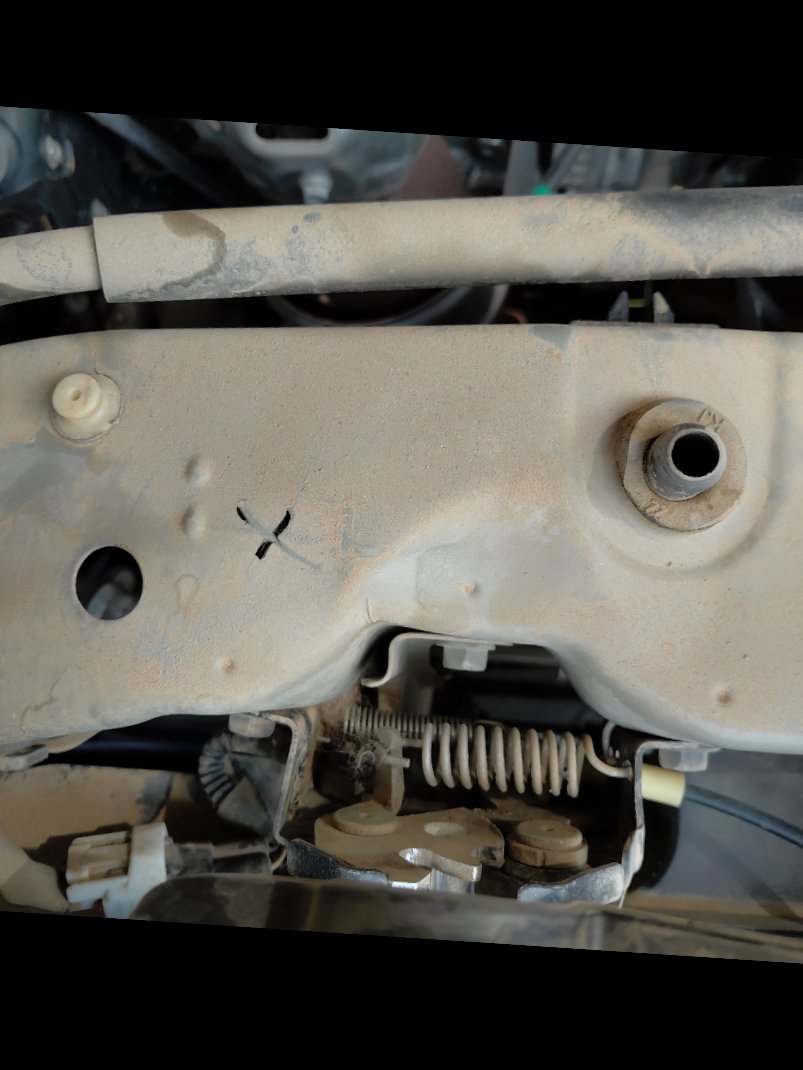 تويوتا يارس Y 2024 image