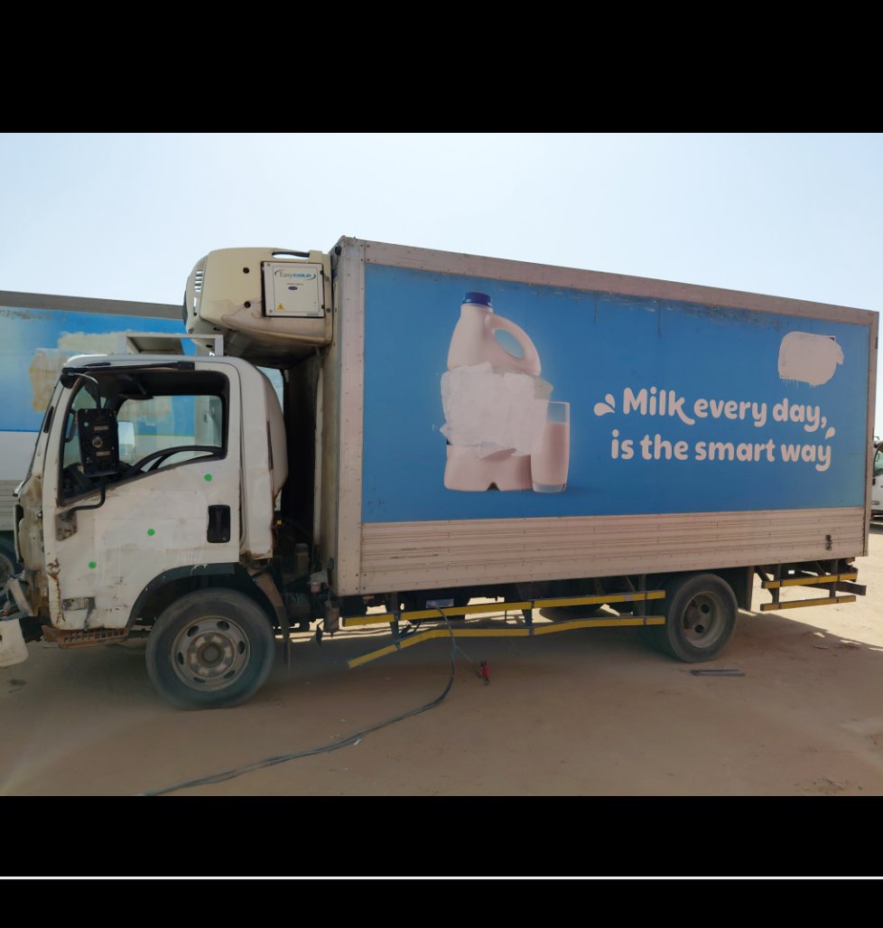 ايسوزو ريوارد ان بي بكب نصف نقل - حمولة المركبة 3 طن 2014 image