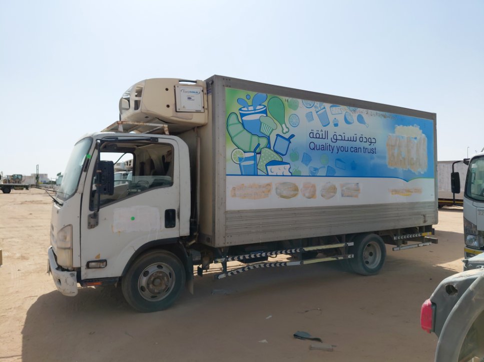 ايسوزو ريوارد ان بي بكب نصف نقل - حمولة المركبة 3 طن 2013 image