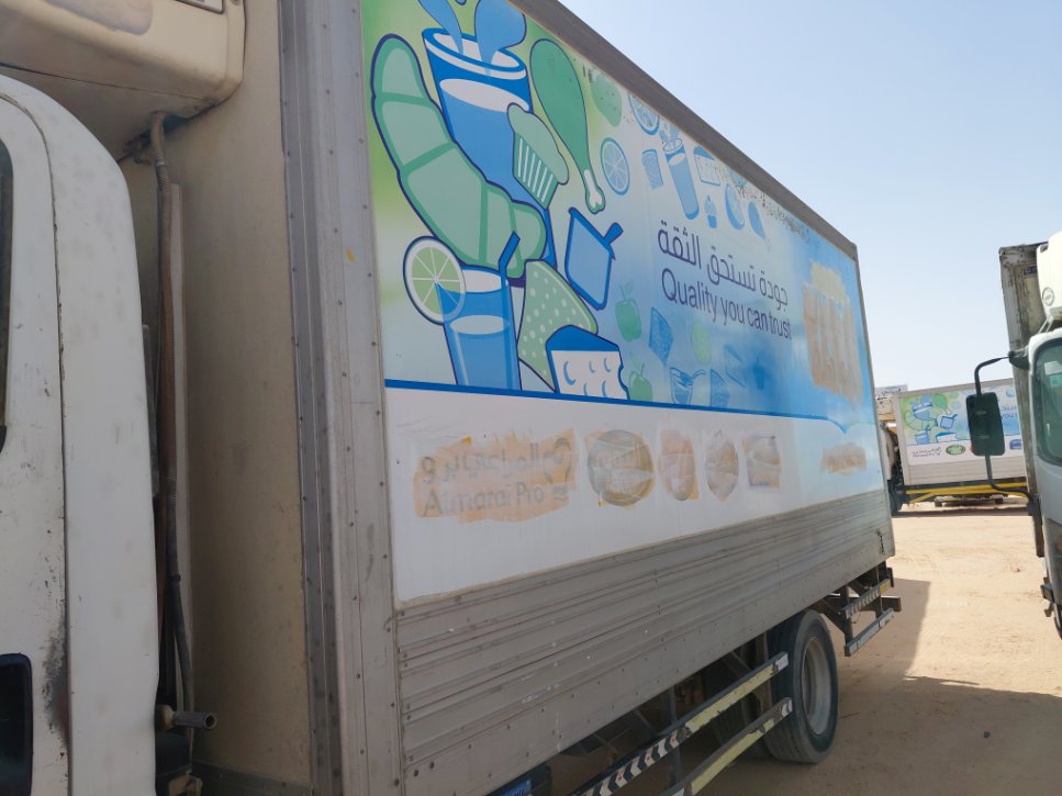 ايسوزو ريوارد ان بي بكب نصف نقل - حمولة المركبة 3 طن 2013 image