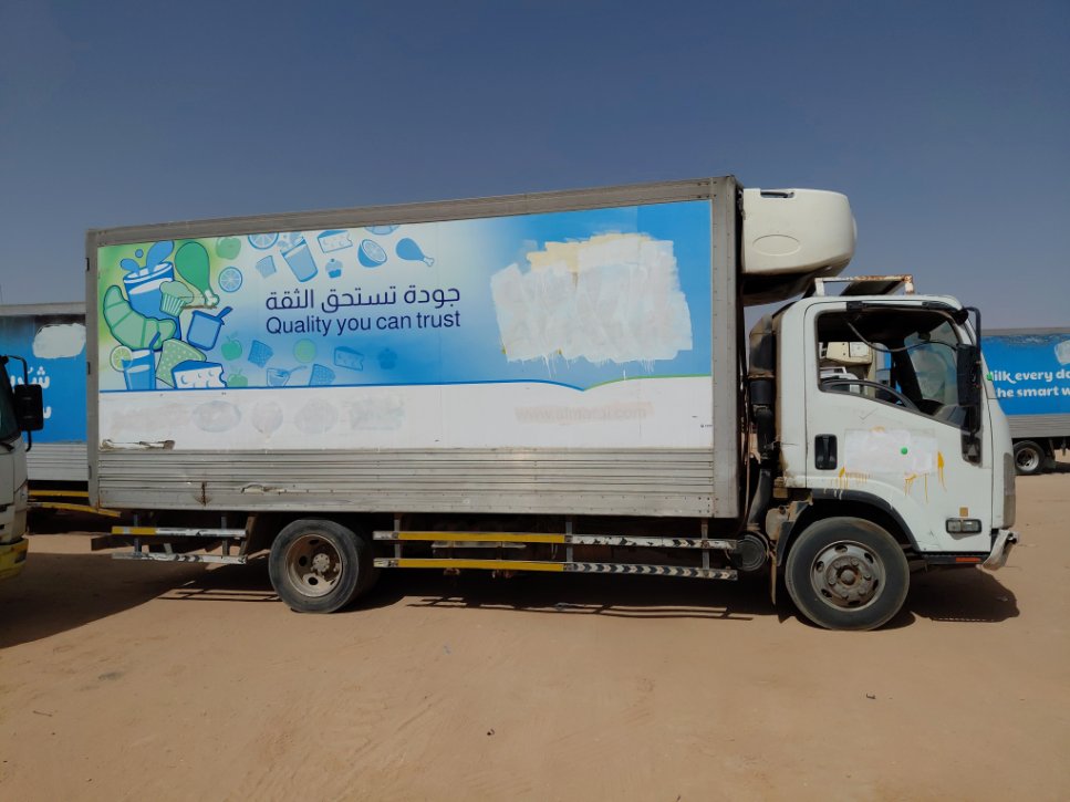 ايسوزو ريوارد ان بي بكب نصف نقل - حمولة المركبة 3 طن 2013 image