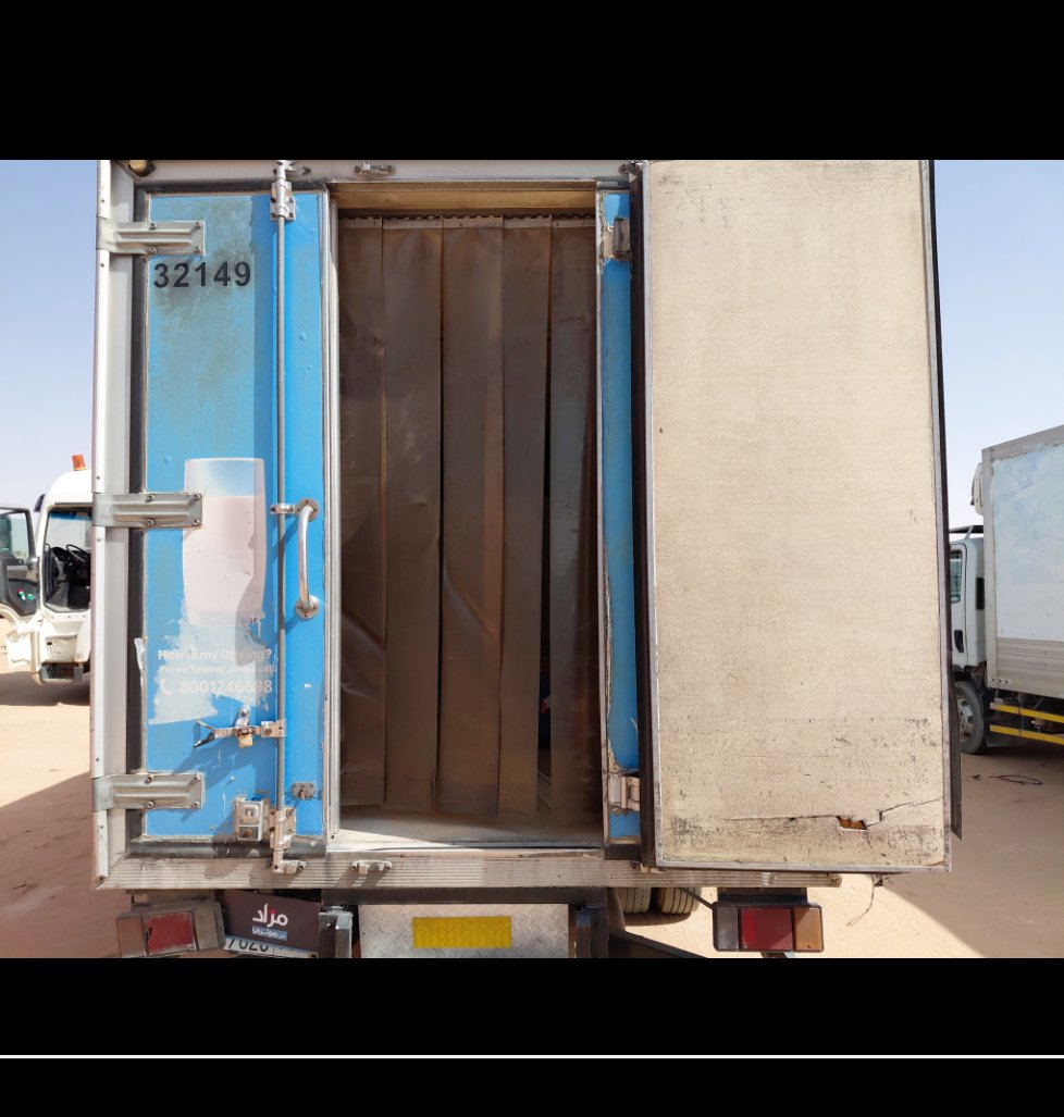 ايسوزو ريوارد ان بي بكب نصف نقل - حمولة المركبة 3 طن 2014 image