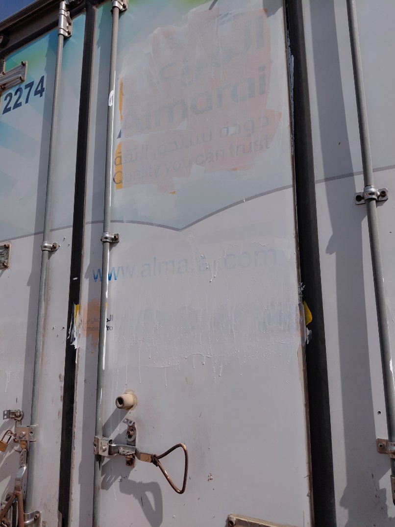 ايسوزو ريوارد ان بي بكب نصف نقل - حمولة المركبة 3 طن 2013 image