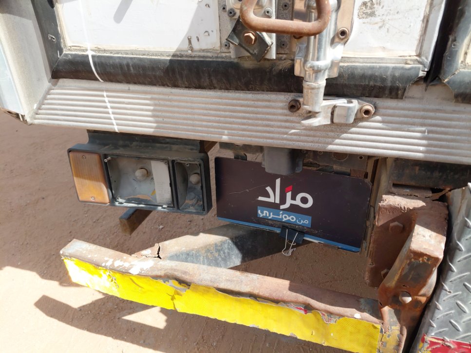 ايسوزو ريوارد ان بي بكب نصف نقل - حمولة المركبة 3 طن 2013 image