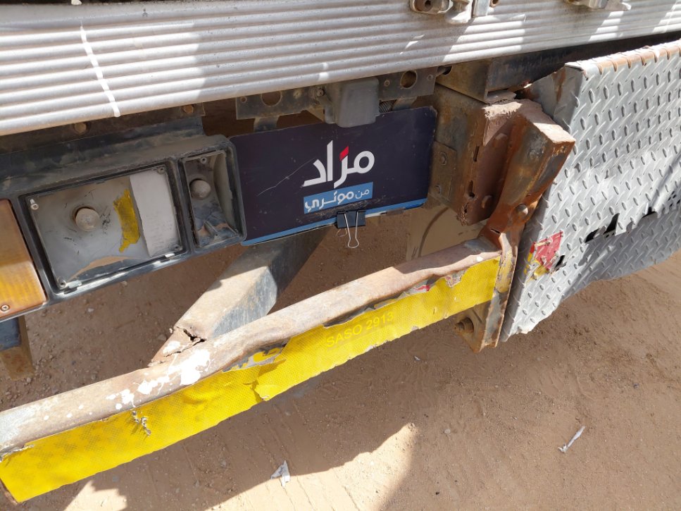 ايسوزو ريوارد ان بي بكب نصف نقل - حمولة المركبة 3 طن 2013 image