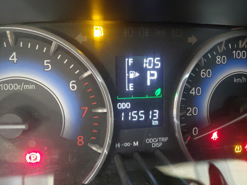 Toyota Rush GL 2023 image