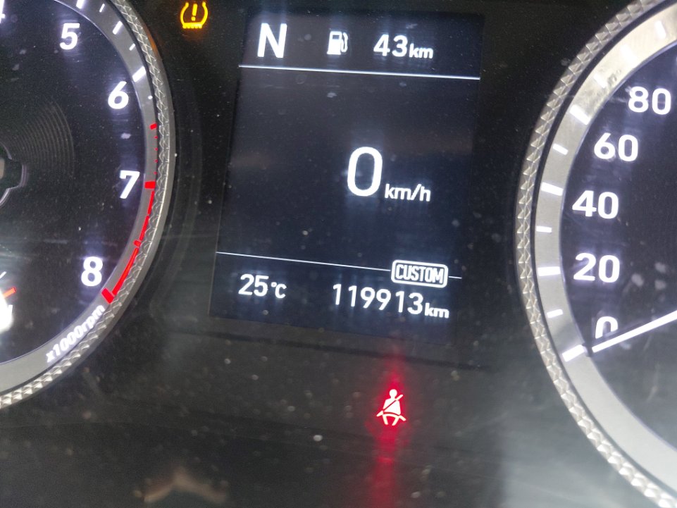 هيونداي سوناتا FLEET  2022 image