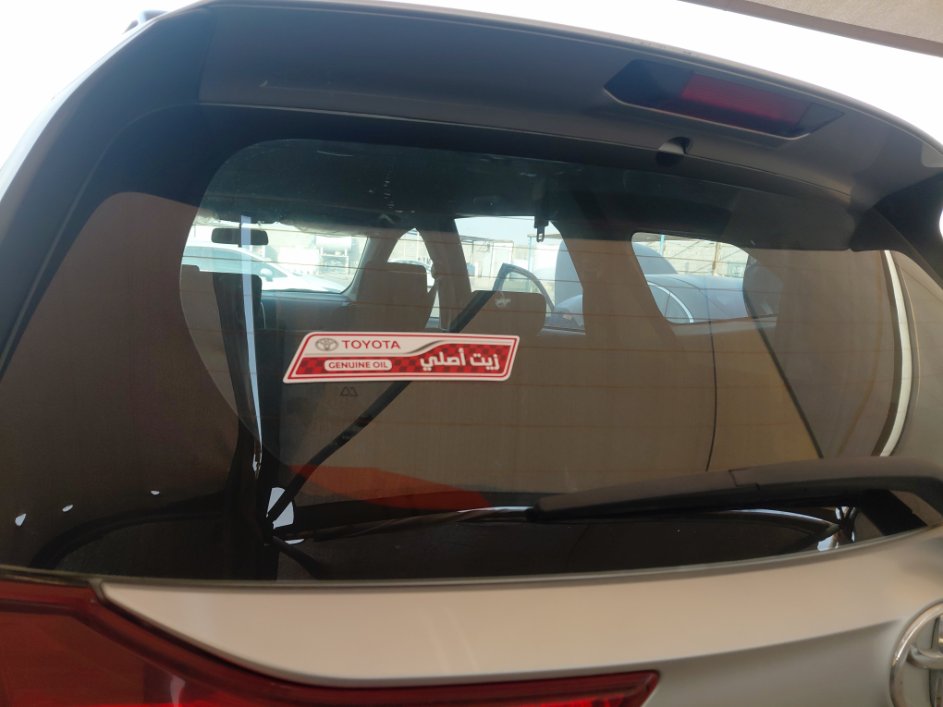 Toyota Rush GL 2023 image