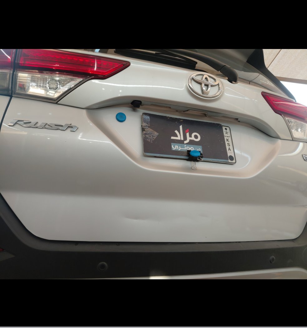 Toyota Rush GL 2023 image