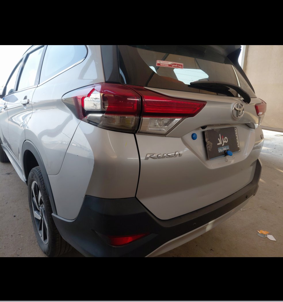 Toyota Rush GL 2023 image