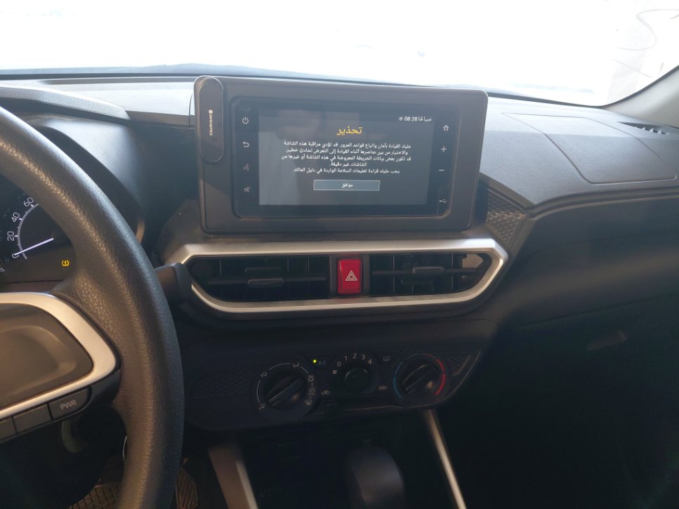 تويوتا رايز XLE 2023 image