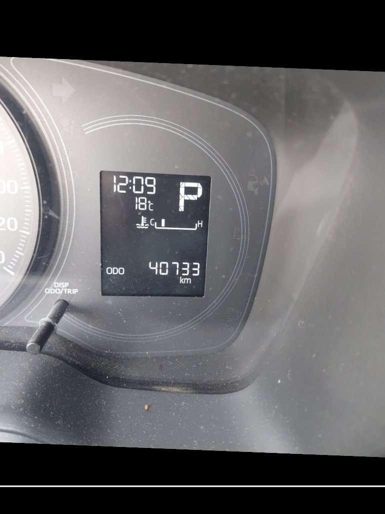 تويوتا كورولا XLI EXECUTIVE 2020 image