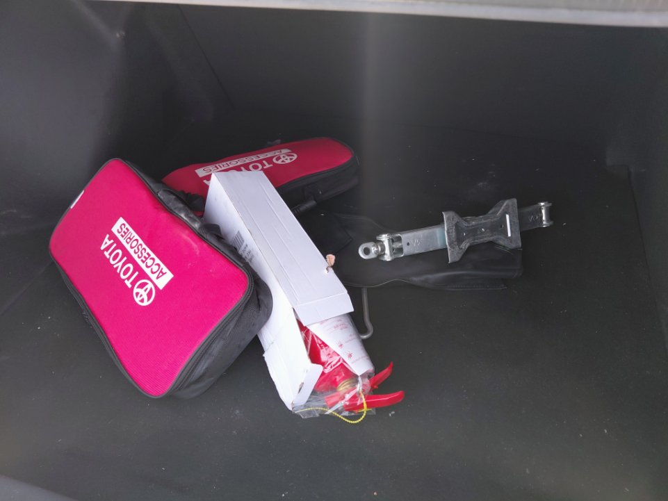 Toyota Yaris Y 2024 image