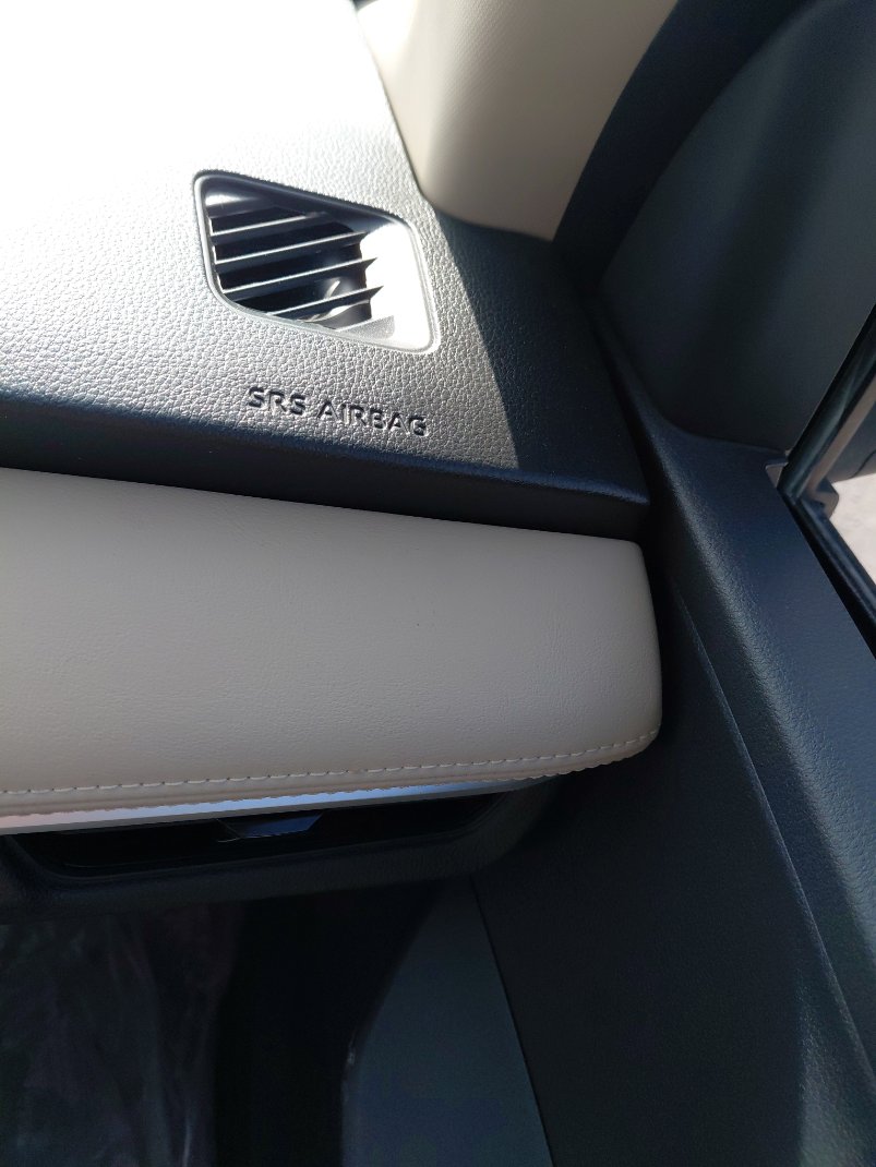 Toyota Yaris Y 2024 image