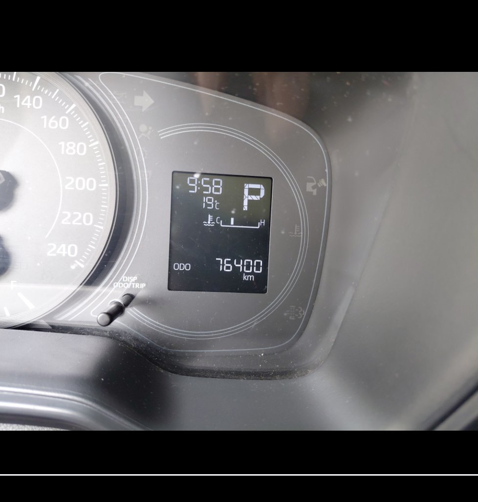 تويوتا كورولا XLI EXECUTIVE 2024 image