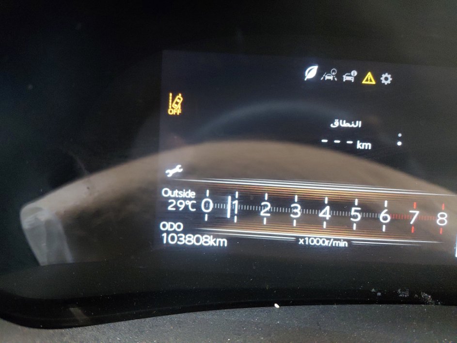 تويوتا يارس Y PLUS 2023 image