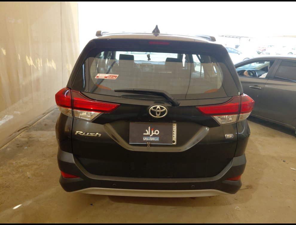 تويوتا راش GL 2023 image