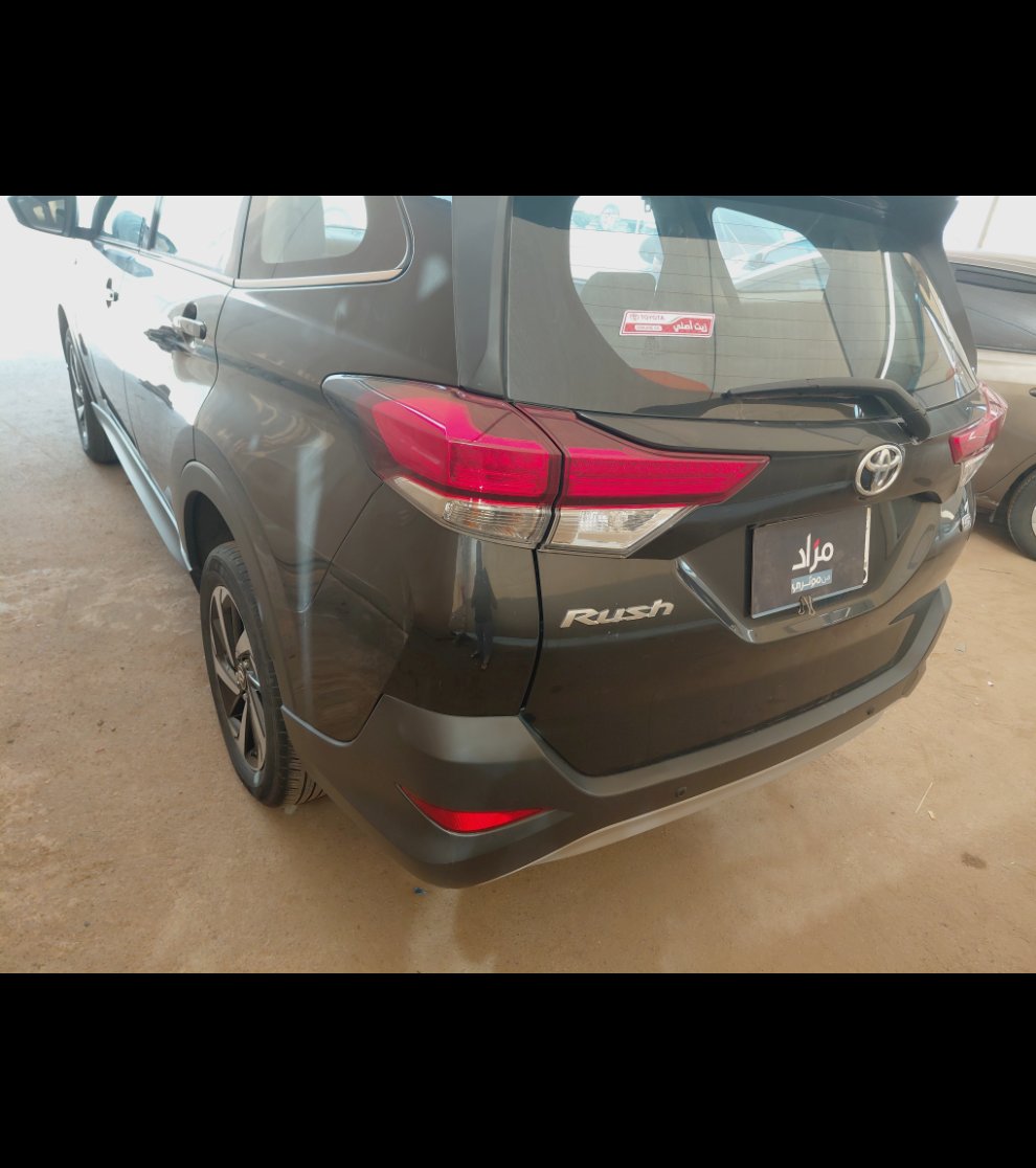 تويوتا راش GL 2023 image