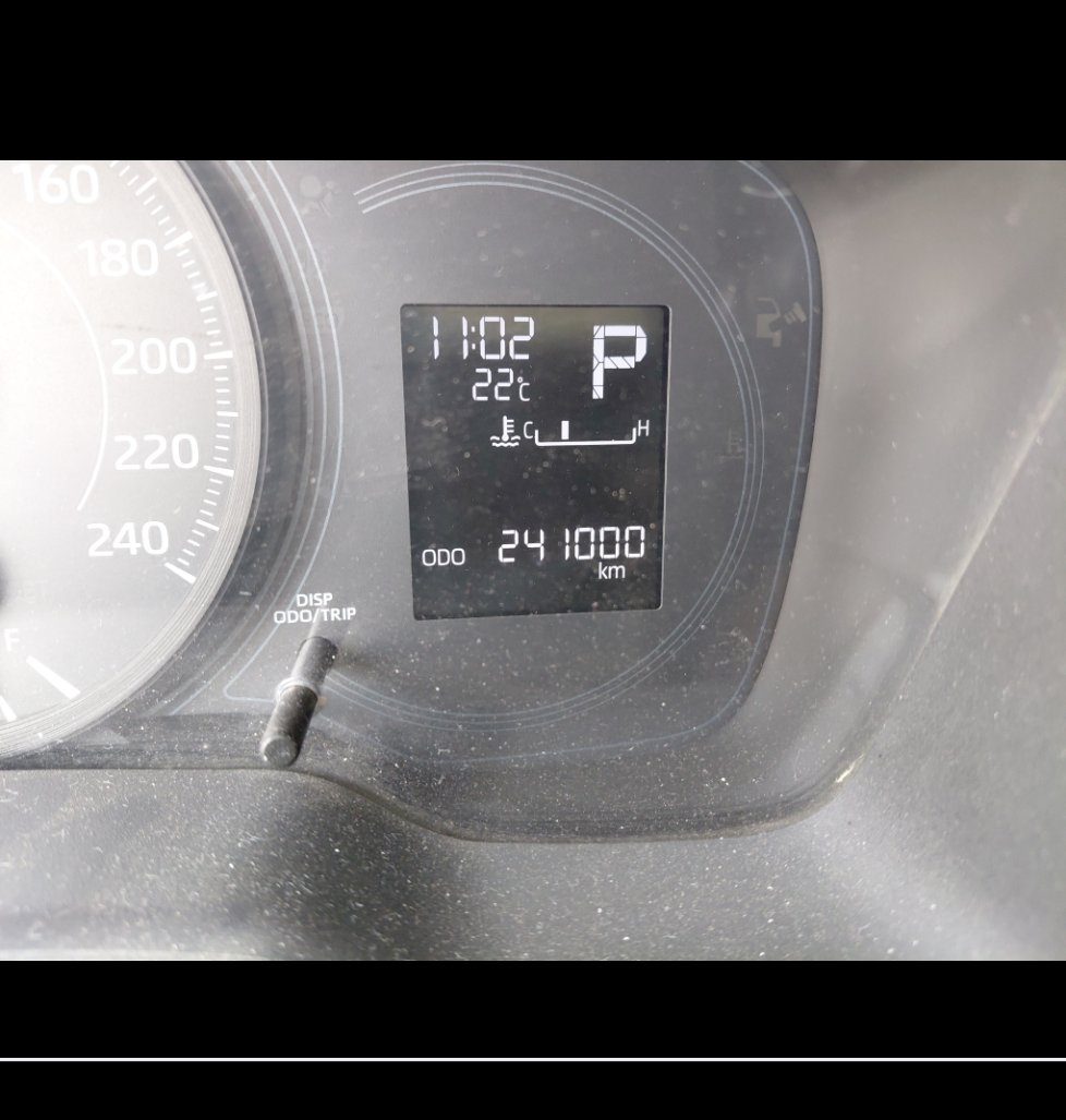 Toyota Corolla XLI EXECUTIVE M/R  2020 image