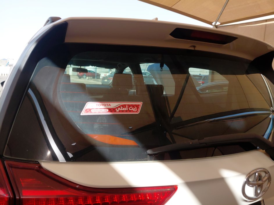 تويوتا راش STD 75 SPORT 2022 image