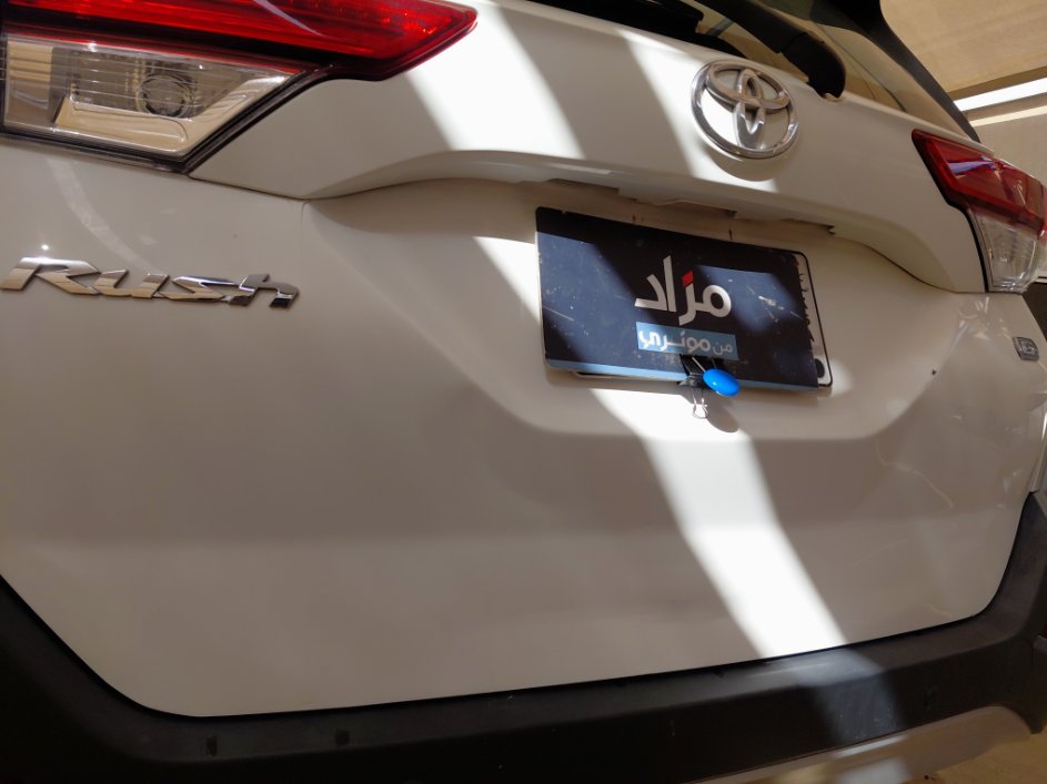 تويوتا راش STD 75 SPORT 2022 image