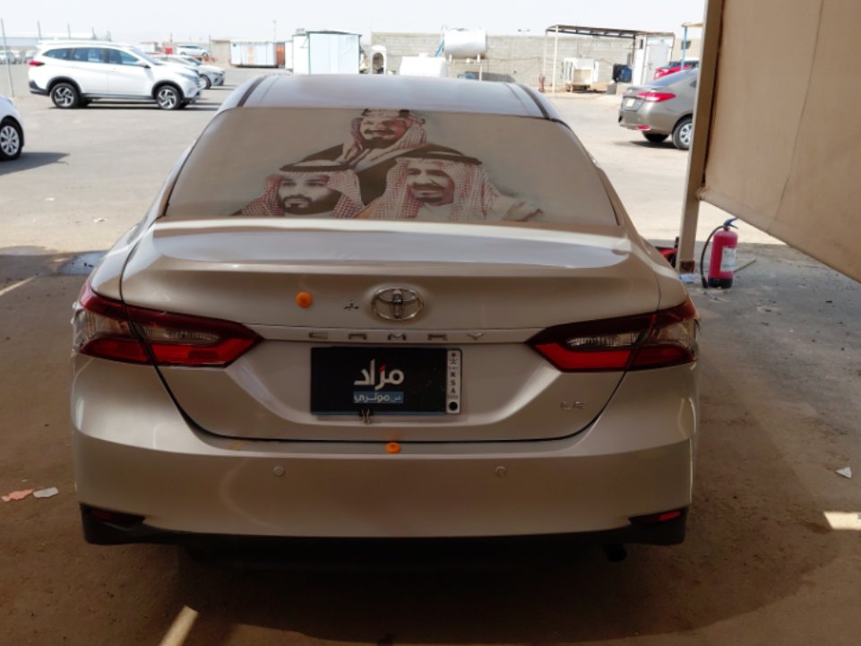 Toyota Camry LE STD  2022 image