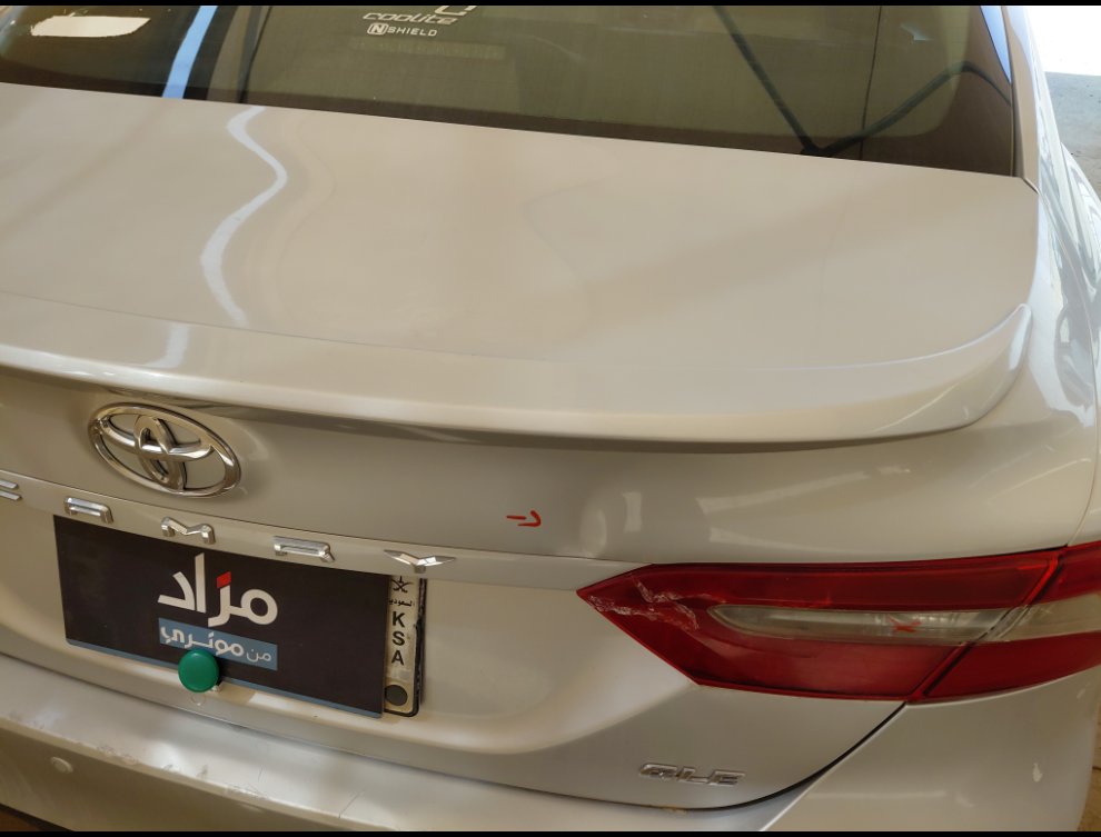 Toyota Camry GLE 2023 image