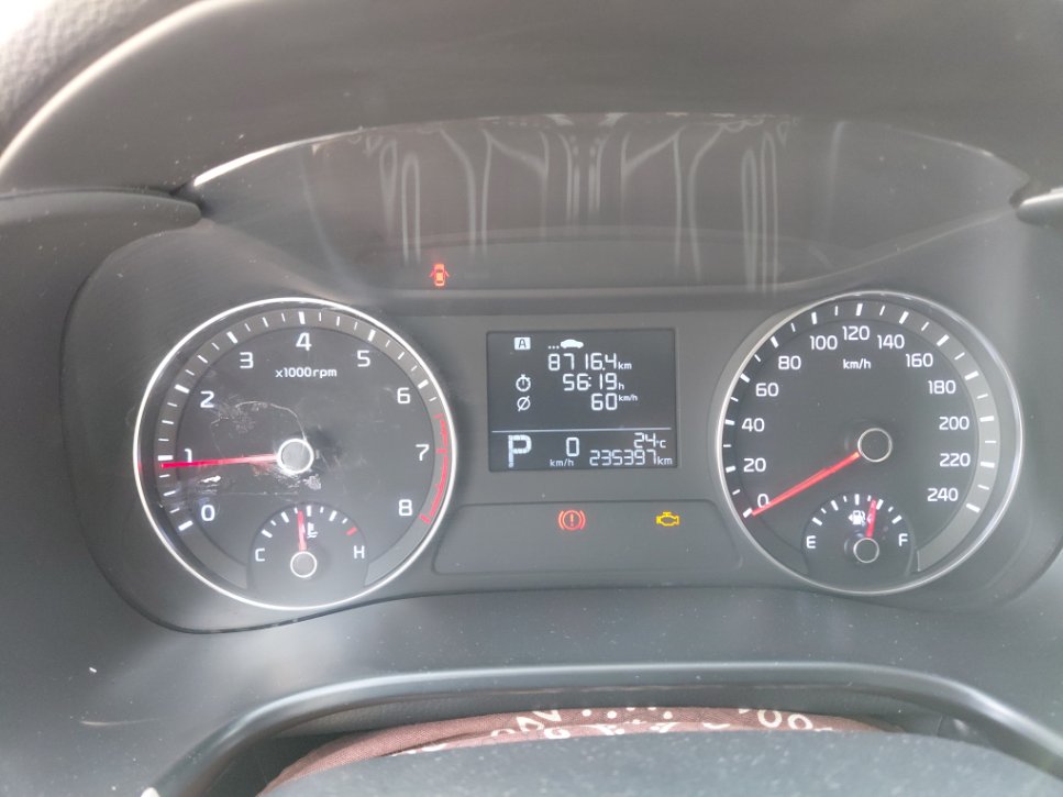 كيا سيراتو ال 2022 image