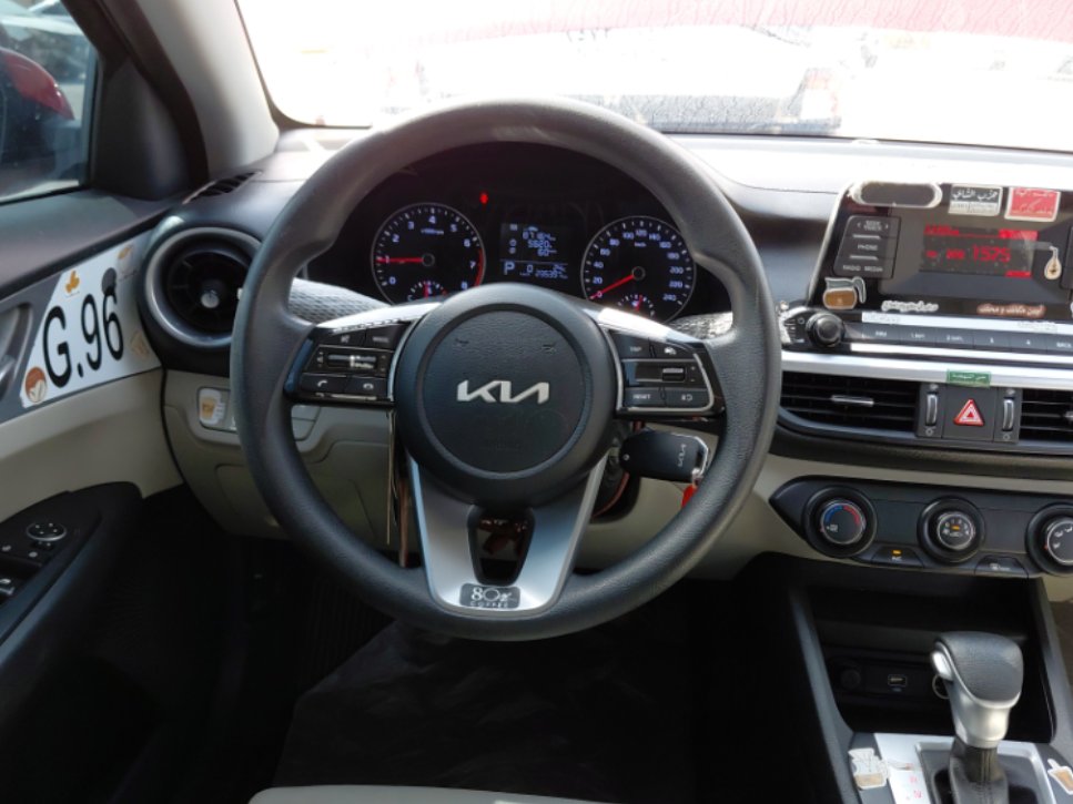 كيا سيراتو ال 2022 image