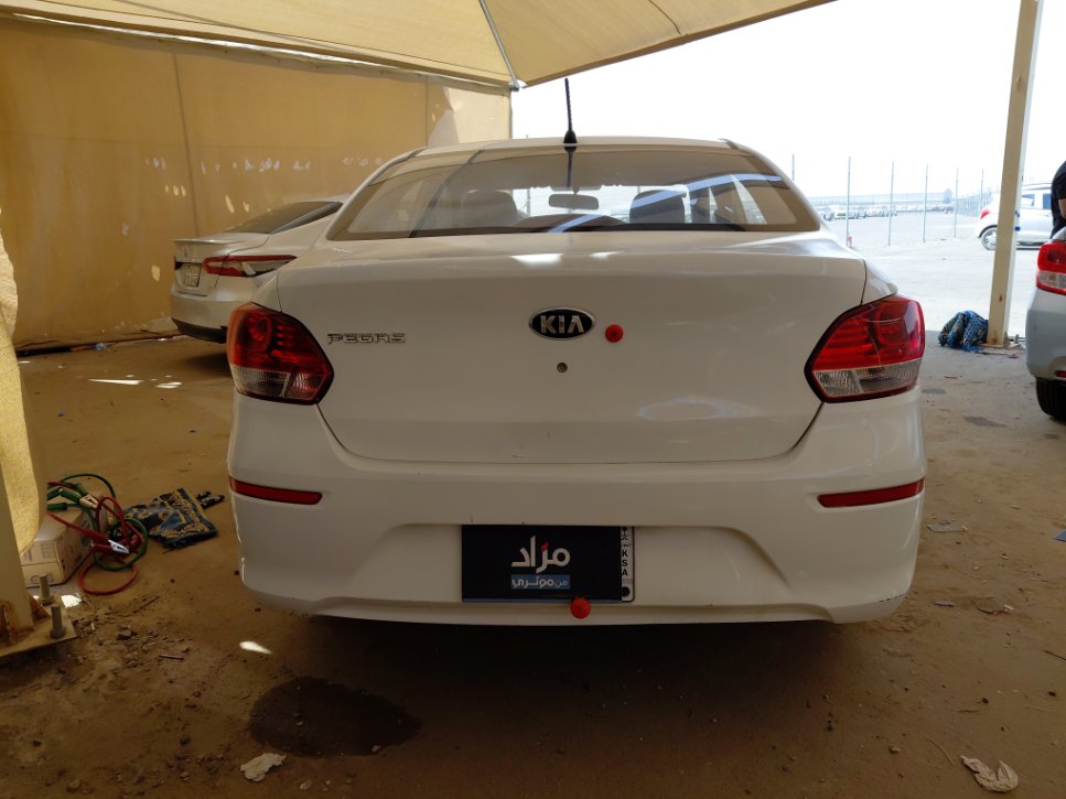 KIA Pegas FLEET 2020 image