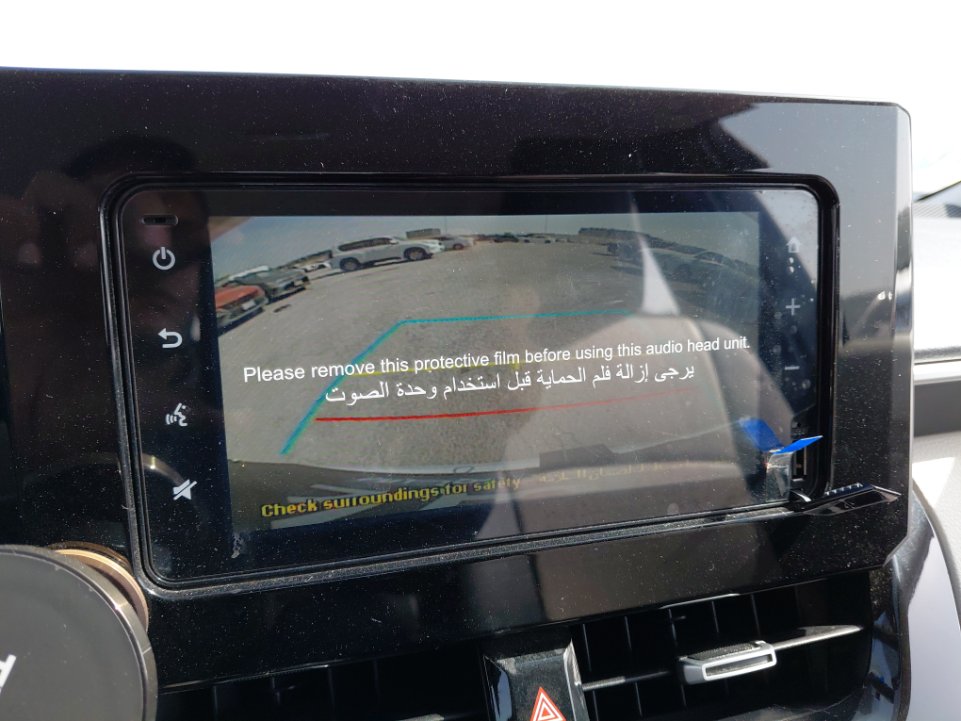 Toyota Corolla XLI 2025 image