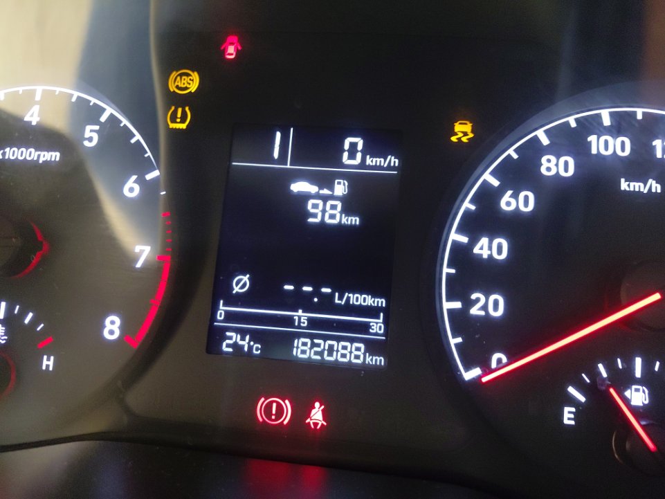 هيونداي أكسنت FLEET 2020 image