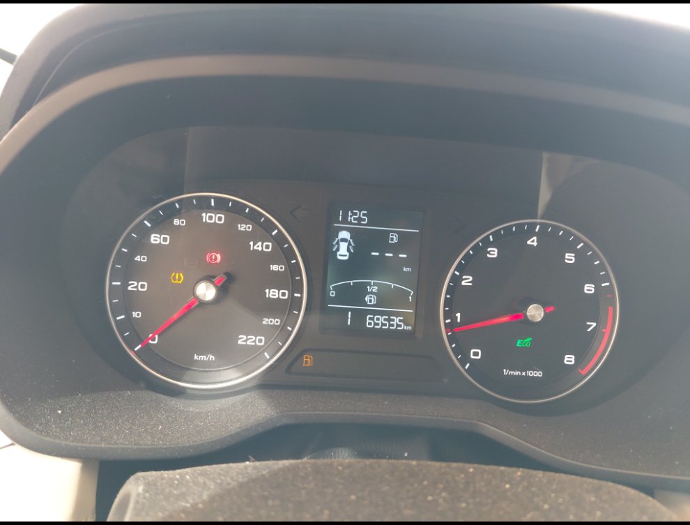 إم جي 5  2023 image