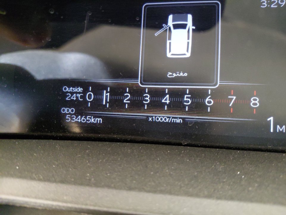 تويوتا يارس YX 2024 image