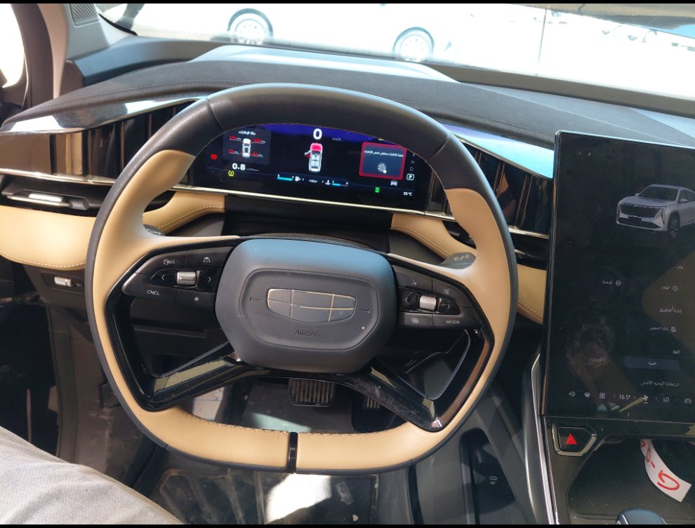 جيلي ستار راي SPORT -  فل كامل 2024 image